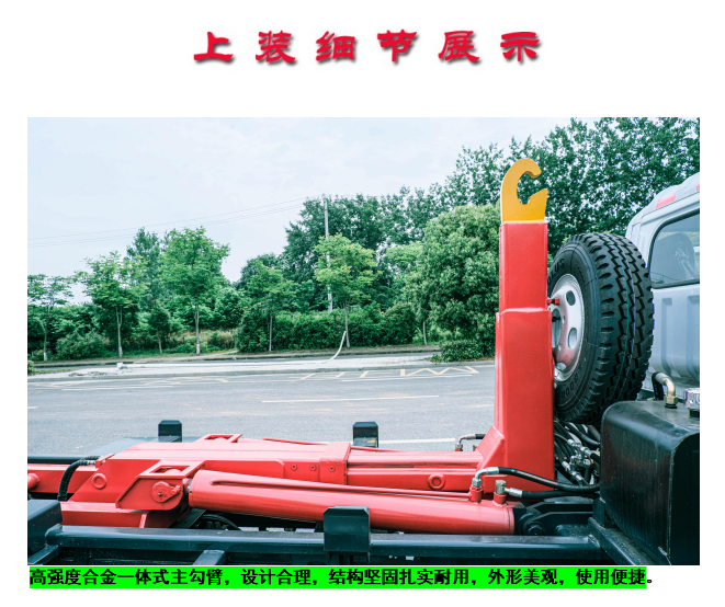 /202311/1699584732_1c4584ebbb31a3a17463.png