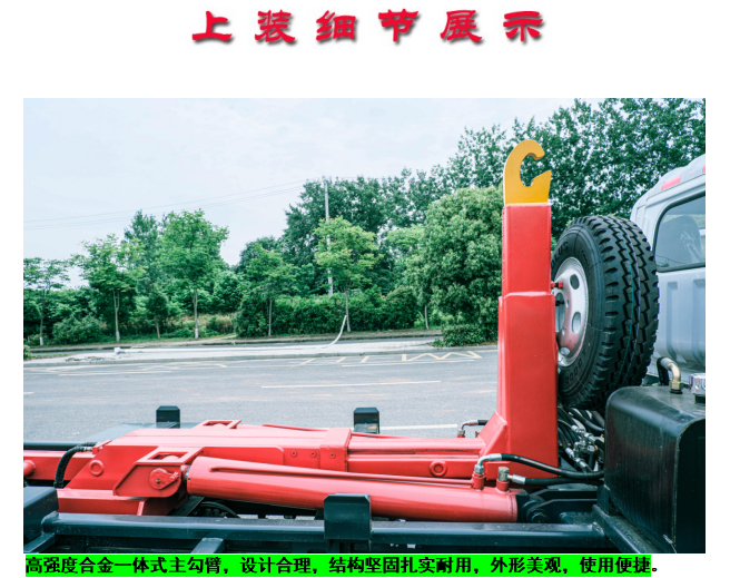 /202311/1699584736_8f302ec0a0dc9db98d81.png
