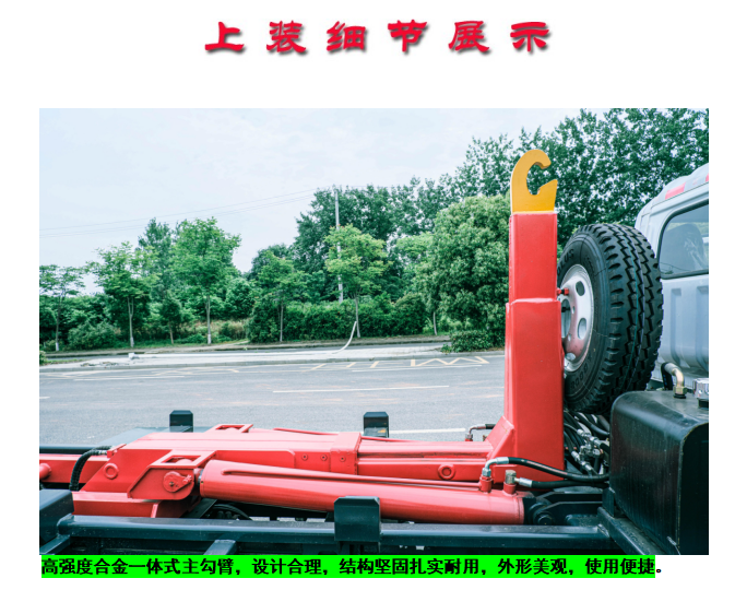 /202311/1699584740_80dae3212d704a15300e.png