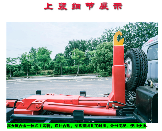 /202311/1699584744_6d426556dca5926abe6e.png